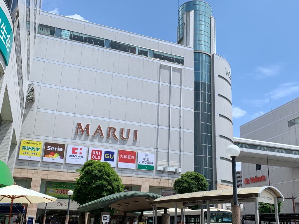 草加市 朗報 草加駅前に コメダ珈琲店 がオープンするようです その場所とは 号外net 草加市