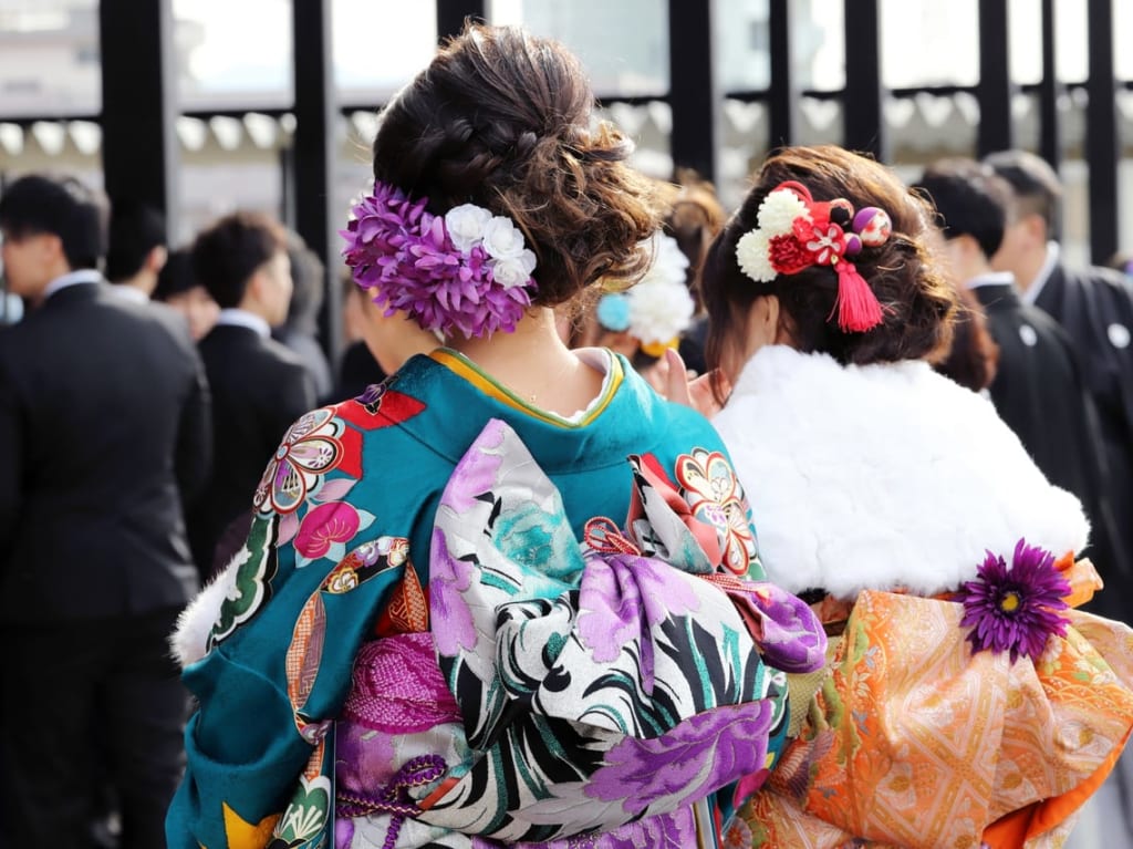 新成人のつどい