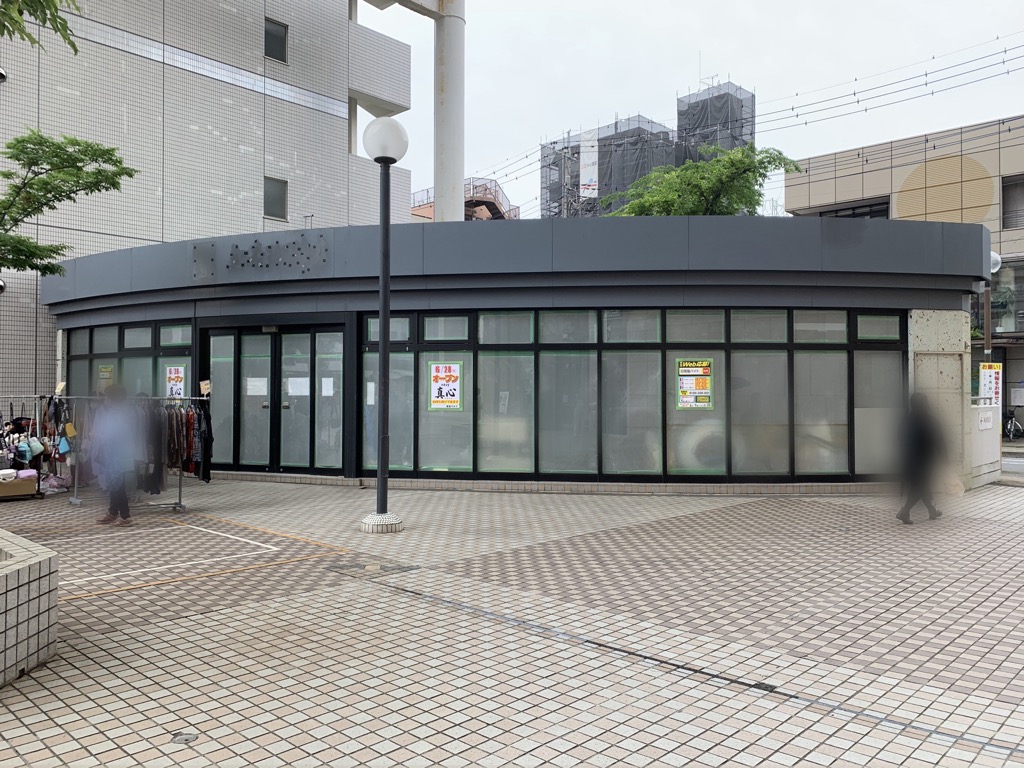 草加市 草加駅東口の上島珈琲店 草加マルイ店が閉店して1年が過ぎ ついに新しいお店がオープンすることが分かりました 号外net 草加市