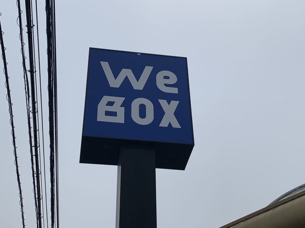 WeBOX