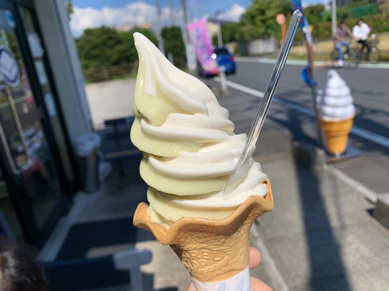 田川屋ソフトクリーム