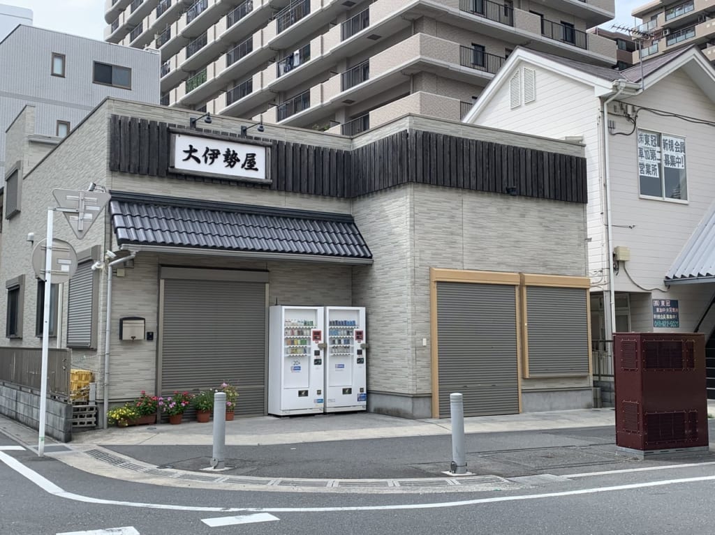 【草加市】〈開店情報〉まもなく、旧日光街道沿いにイタリアンのお店「Blu Navy(ブルーナーヴィ)」がオープンします！ | 号外NET 草加市