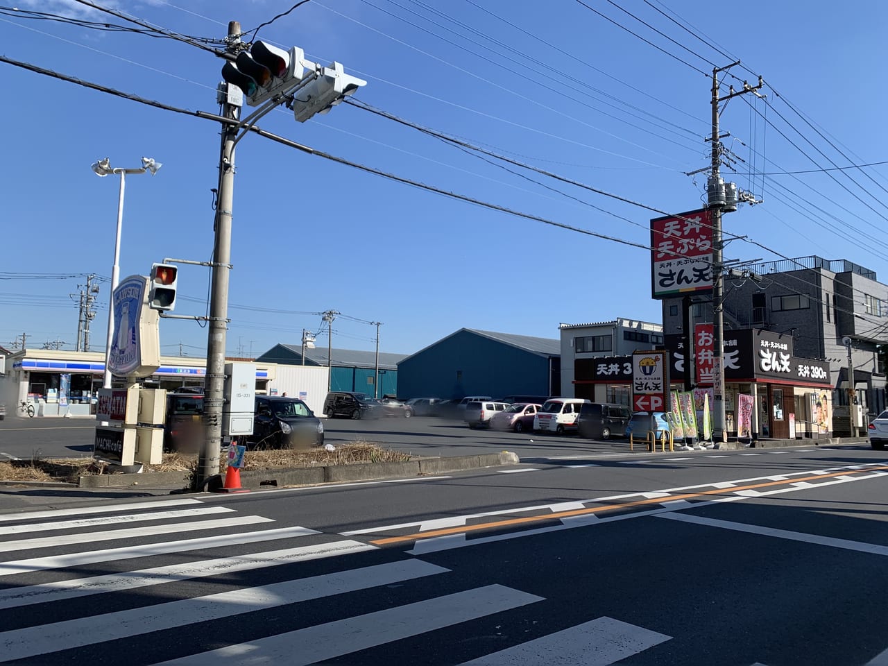 さん天草加松江店