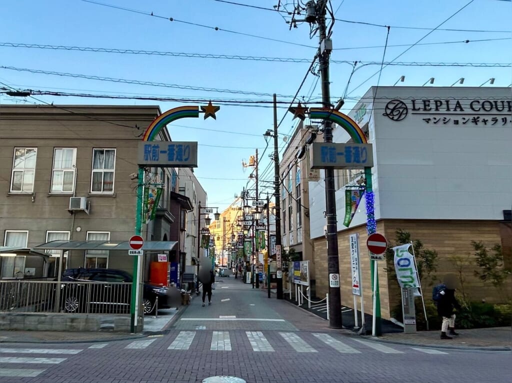 街バルin草加駅前一番通り商店会