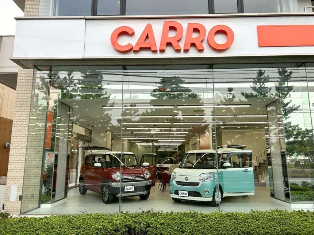 CARRO(カーロ)草加店