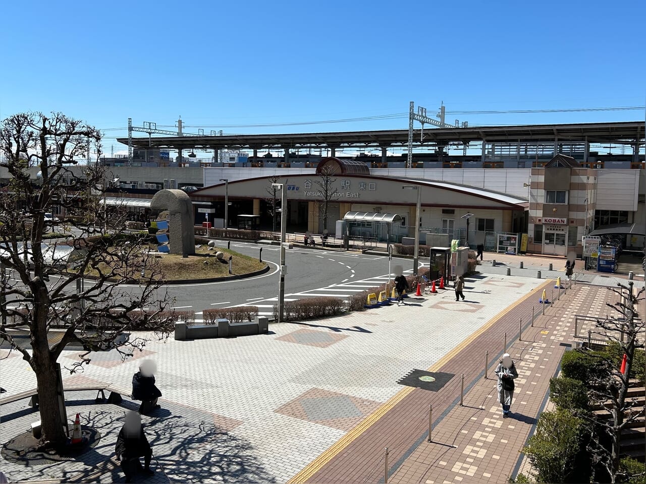 谷塚駅