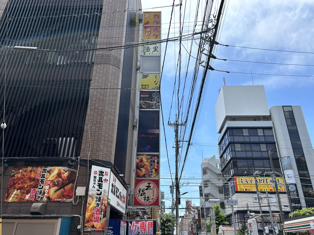 しなの珈琲店 姉妹店オープン予定