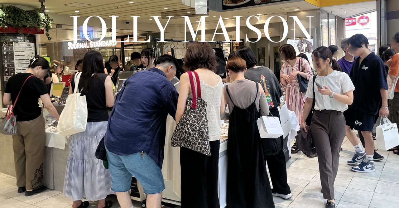 JOLLY MAISON 草加マルイ