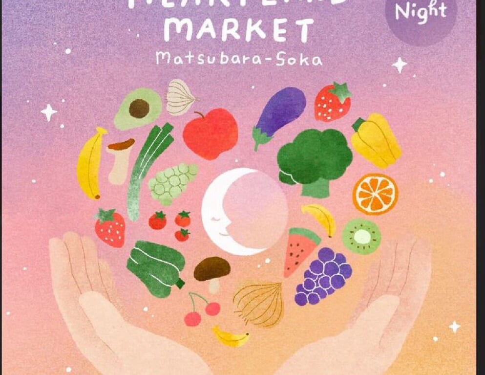 Heartland Market matsubara-sokaサンセットマーケット