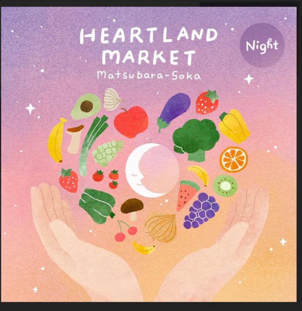 Heartland Market matsubara-sokaサンセットマーケット