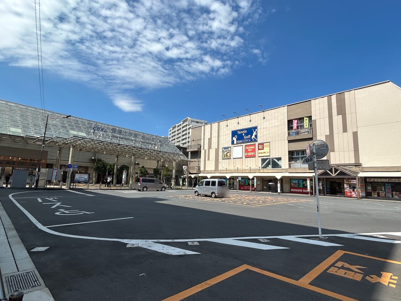 けごん 松原東店　閉店