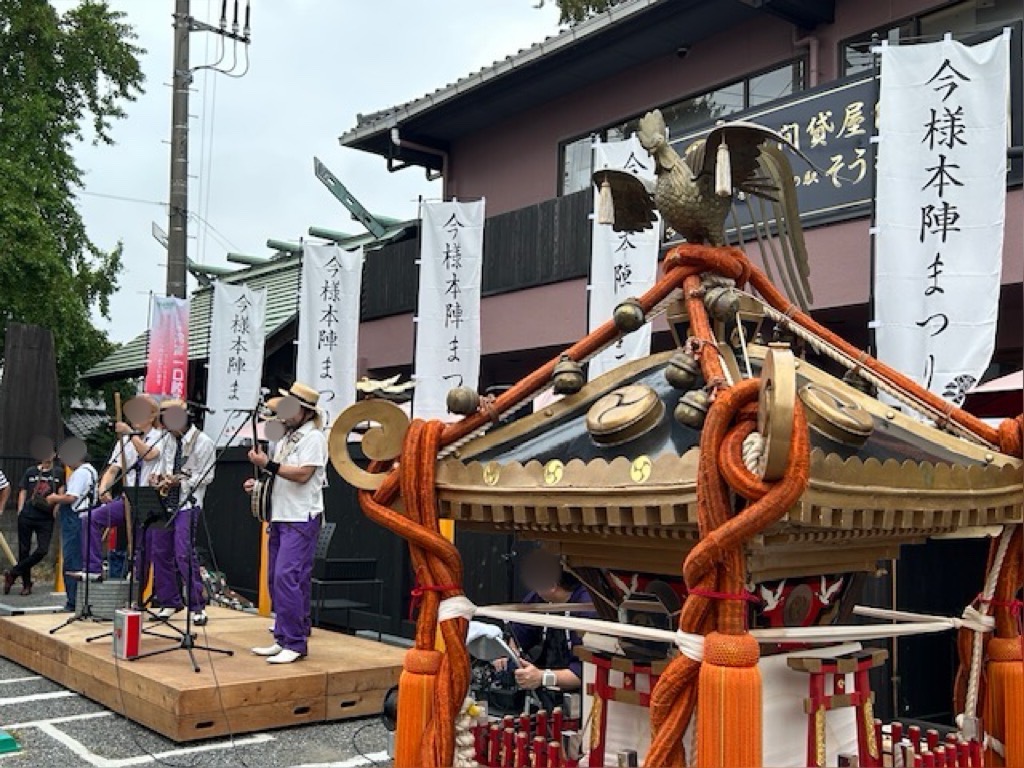 今様本陣まつり