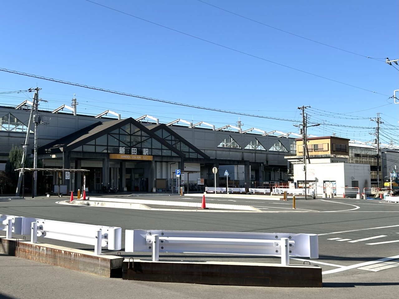 新田駅