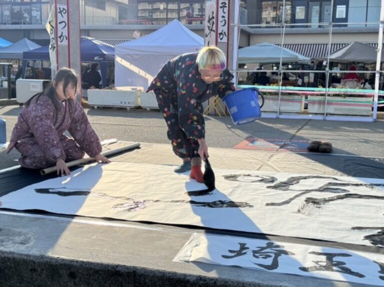 ミノリテラスのお正月　書道ライブパフォーマンス