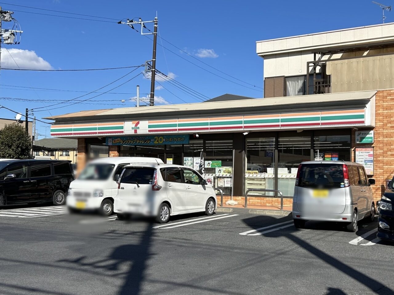 セブンイレブン 草加三丁目店オープン