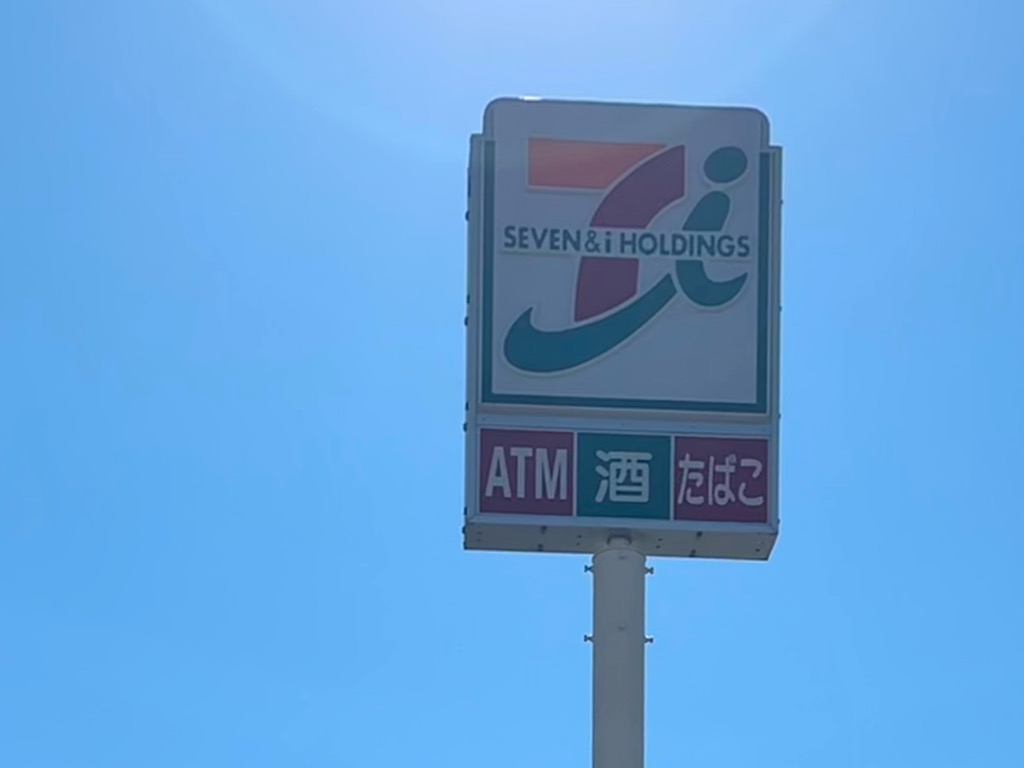 セブンイレブン草加新善町店オープン予定