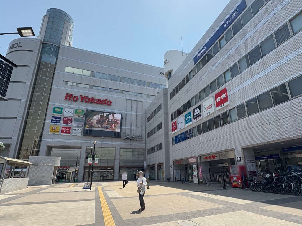 カワイ音楽教室　アコス草加　オープン