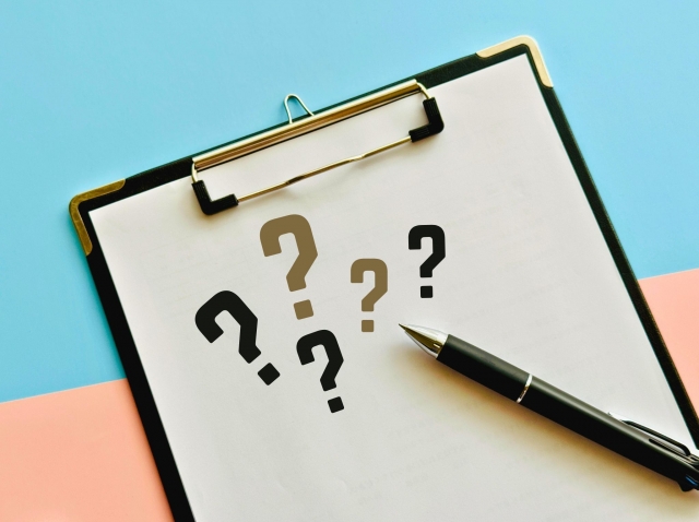 草加のまちを良くするためのアンケート