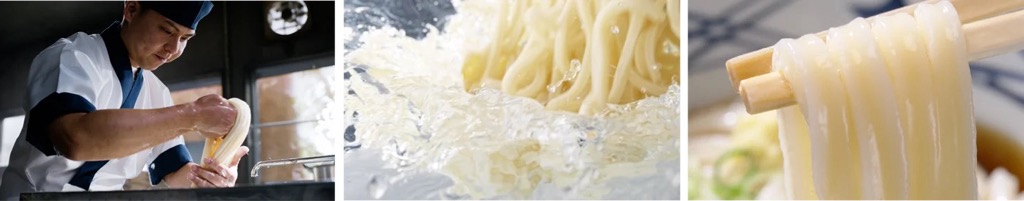 丸亀製麺　丸亀ファミリーホリデー