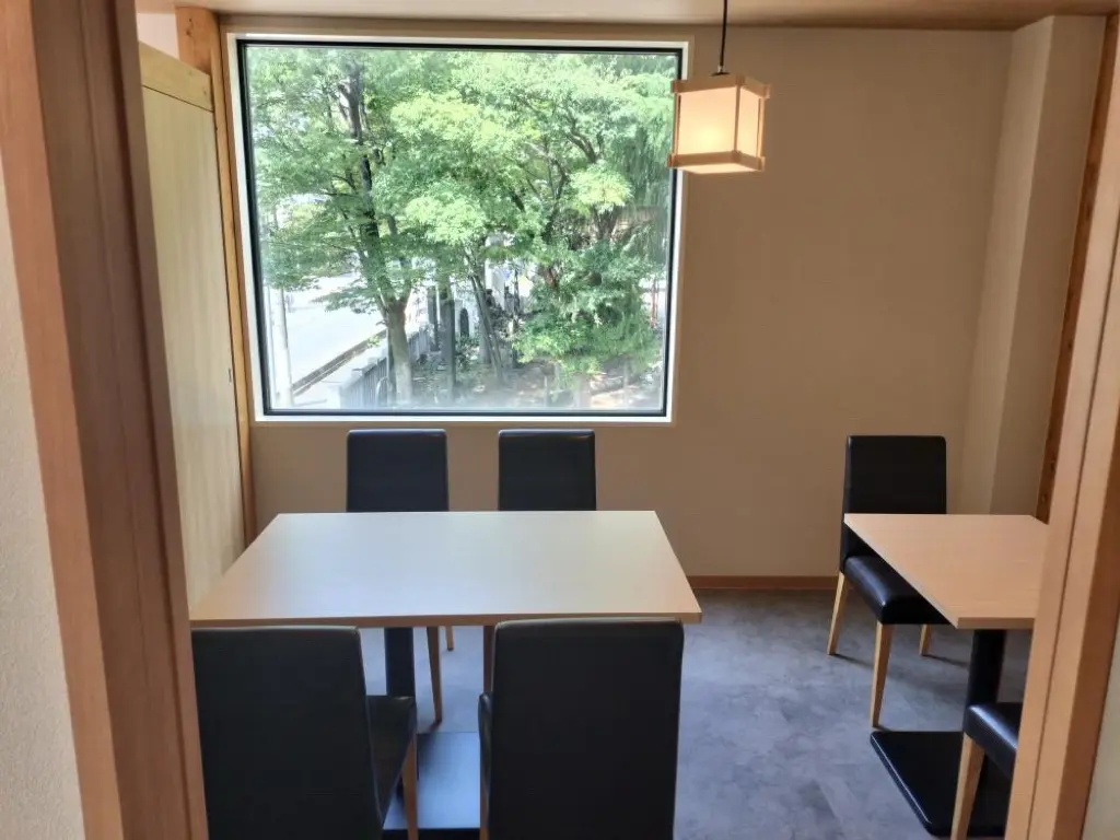 割烹 朔月(SATSUKI)