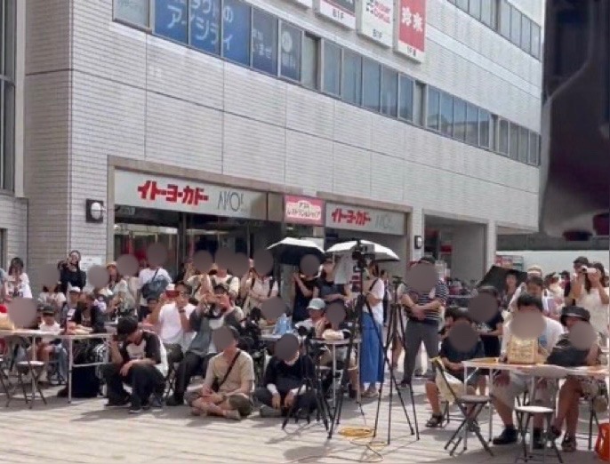 草加っていいとこ!増刊号