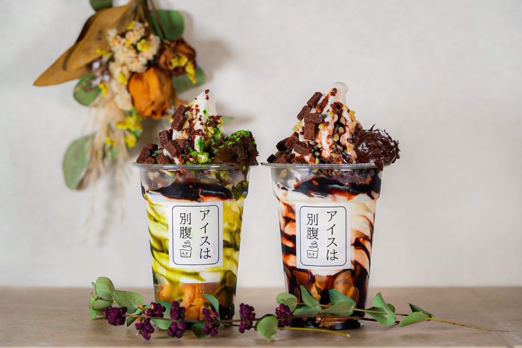 77Sweets shop(77スイーツショップ)草加店　オープン