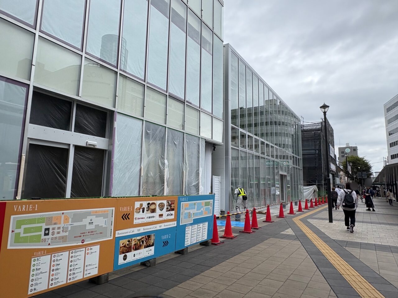 草加VARIE(ヴァリエ)グランドオープン 改装