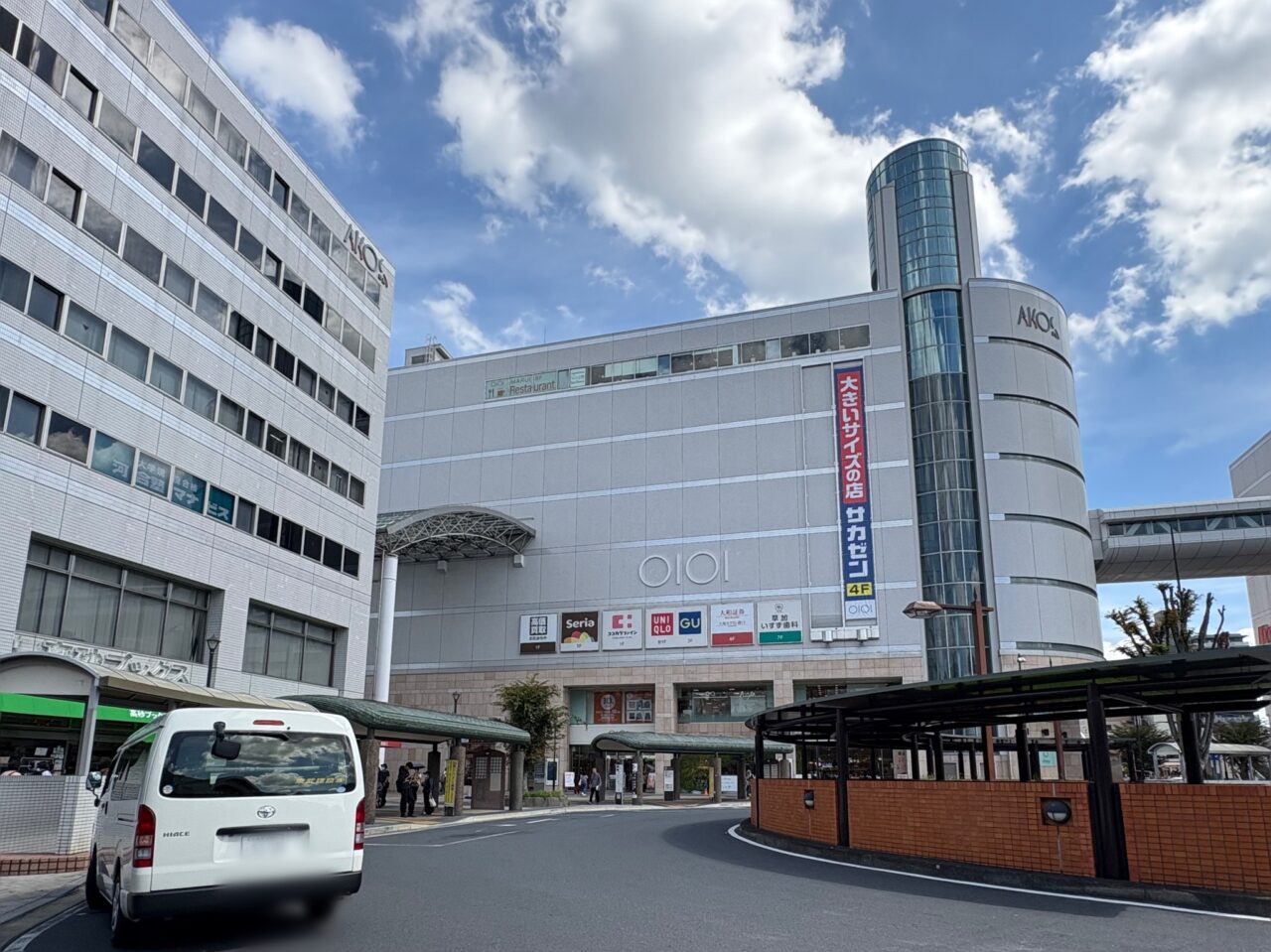 YANAKA COFFEE草加周辺店　オープン予定