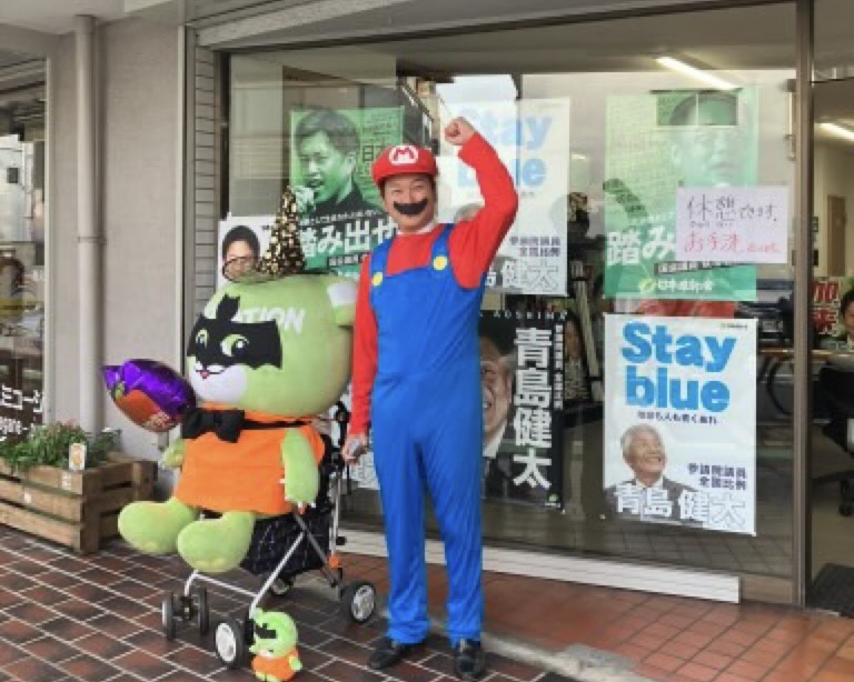 谷塚氷川神社祭礼with和ロウィン
