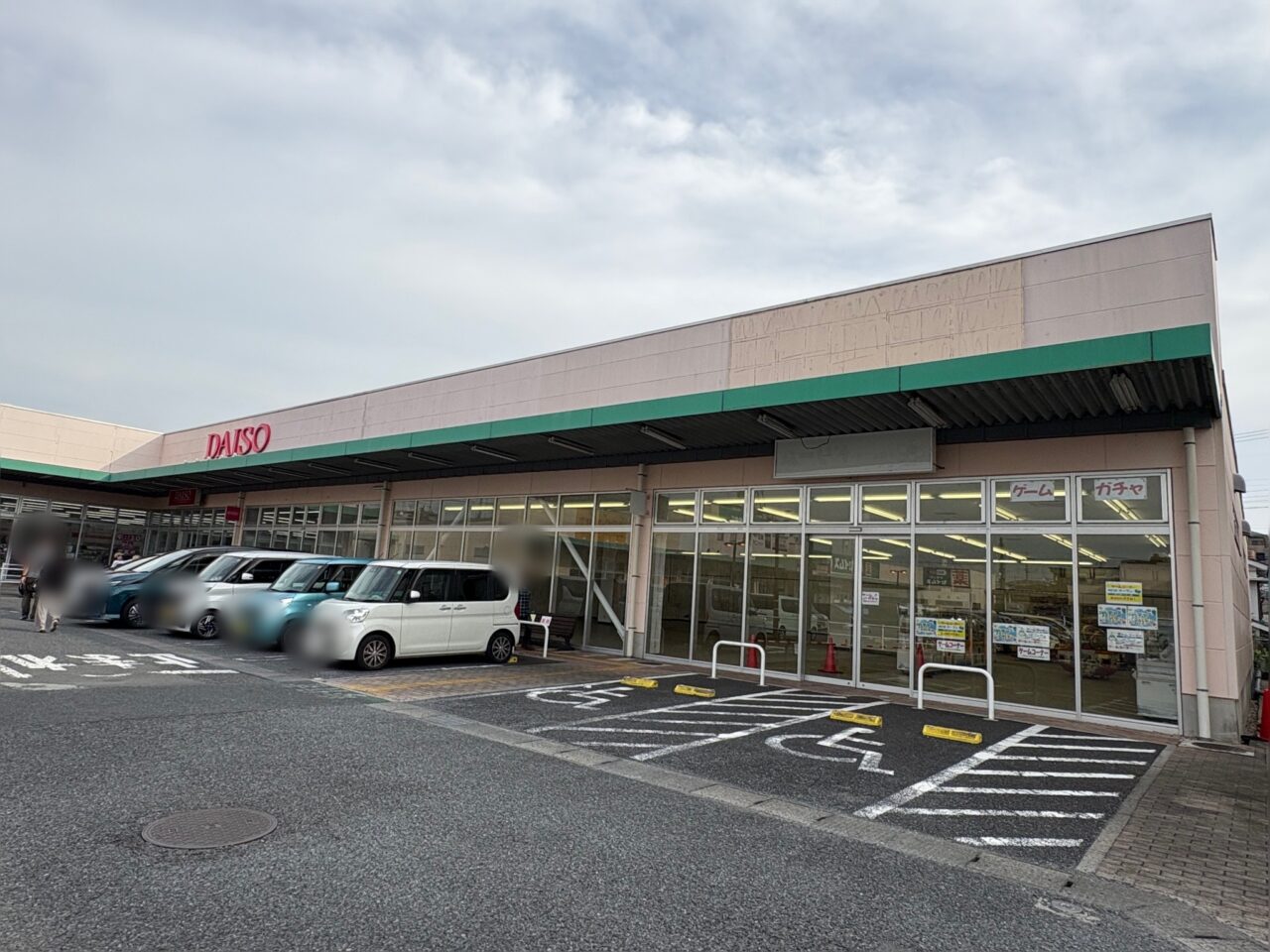 ワークマンカラーズ　モールプラザ草加店　オープン