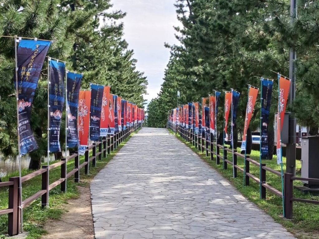 草加ふささら祭り2025