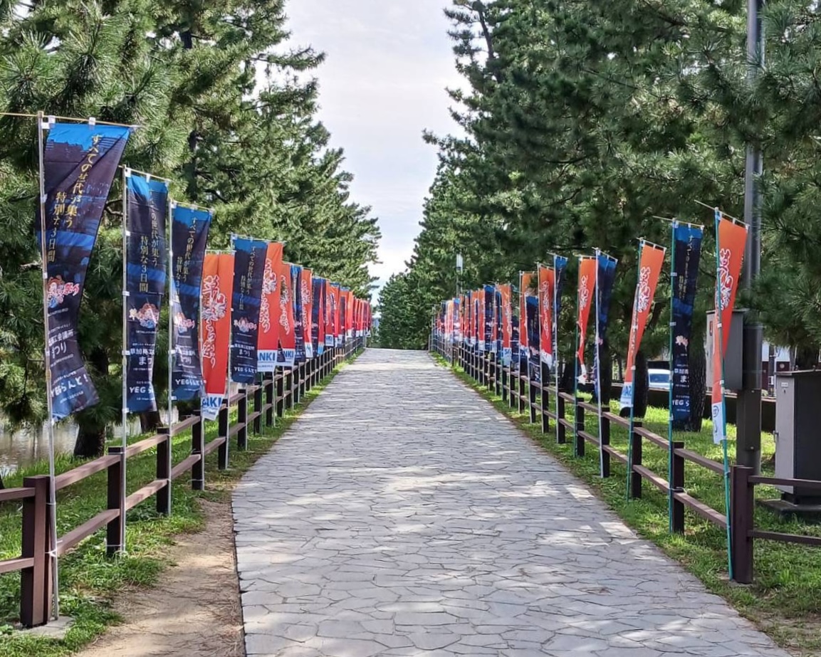 草加ふささら祭り2025