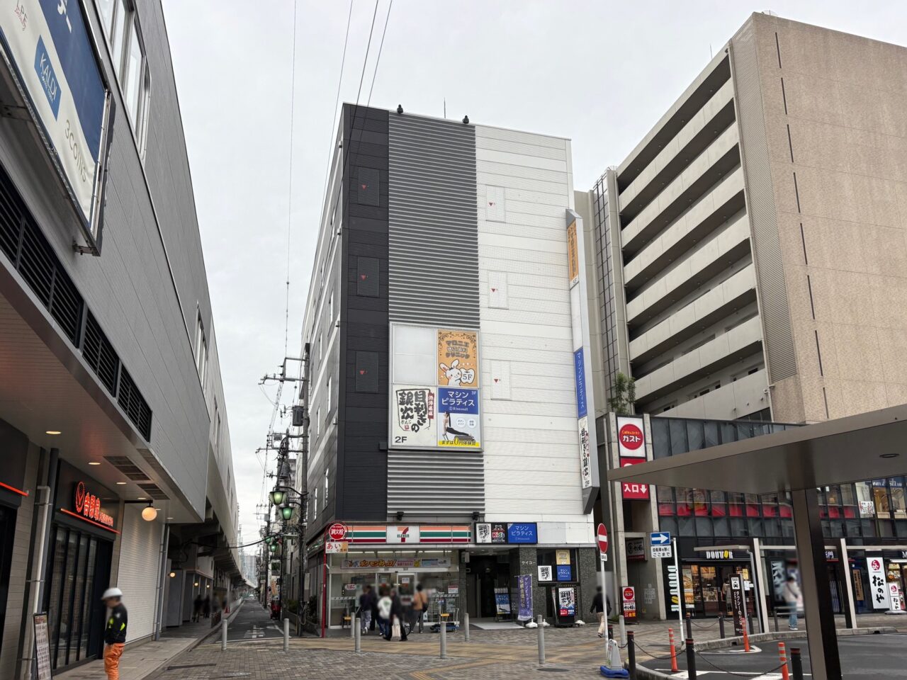 カラオケ館 草加西口駅前店
