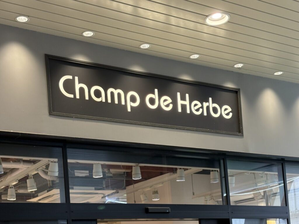 Champ de Herbe(シャン・ド・エルブ)草加ヴァリエ店