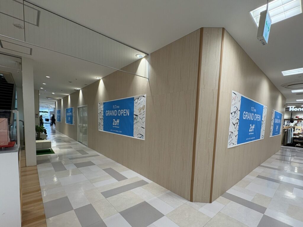 Zoffゾフ 草加マルイオープン