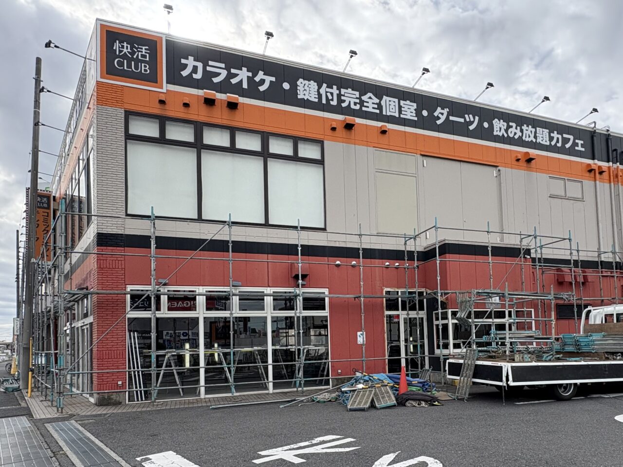 フィットネスジムFIT365草加西町4号オープン予定