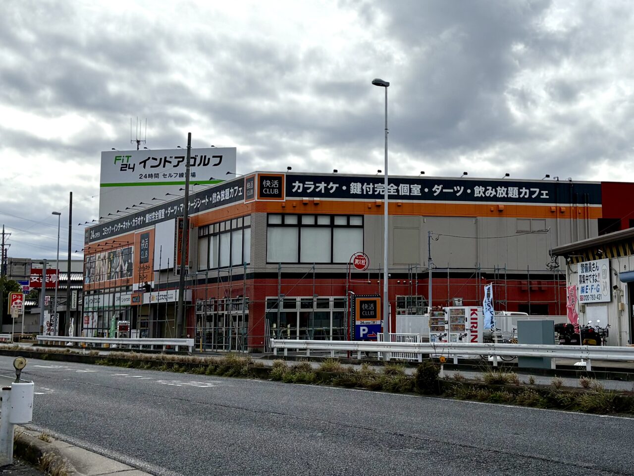 フィットネスジムFIT365草加西町4号オープン予定