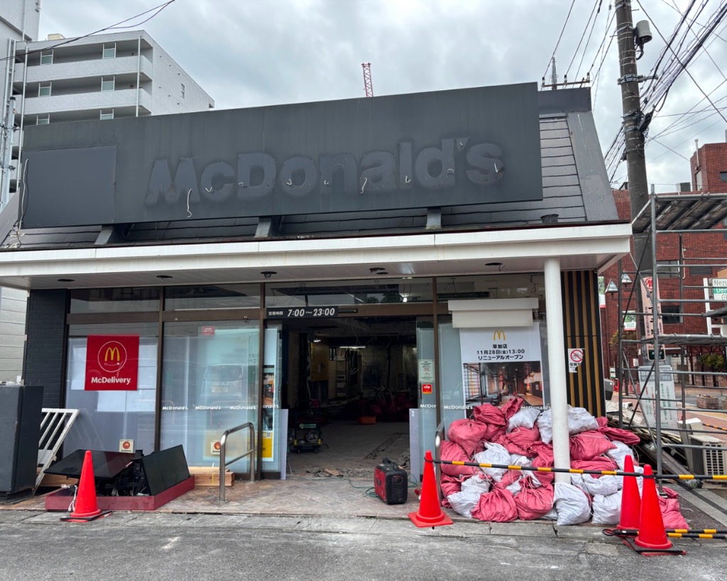 マクドナルド草加店　リニューアルオープン