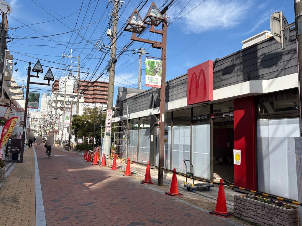 マクドナルド草加店　リニューアルオープン