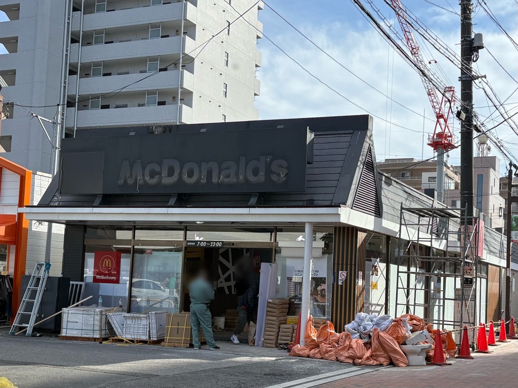 マクドナルド草加店　リニューアルオープン