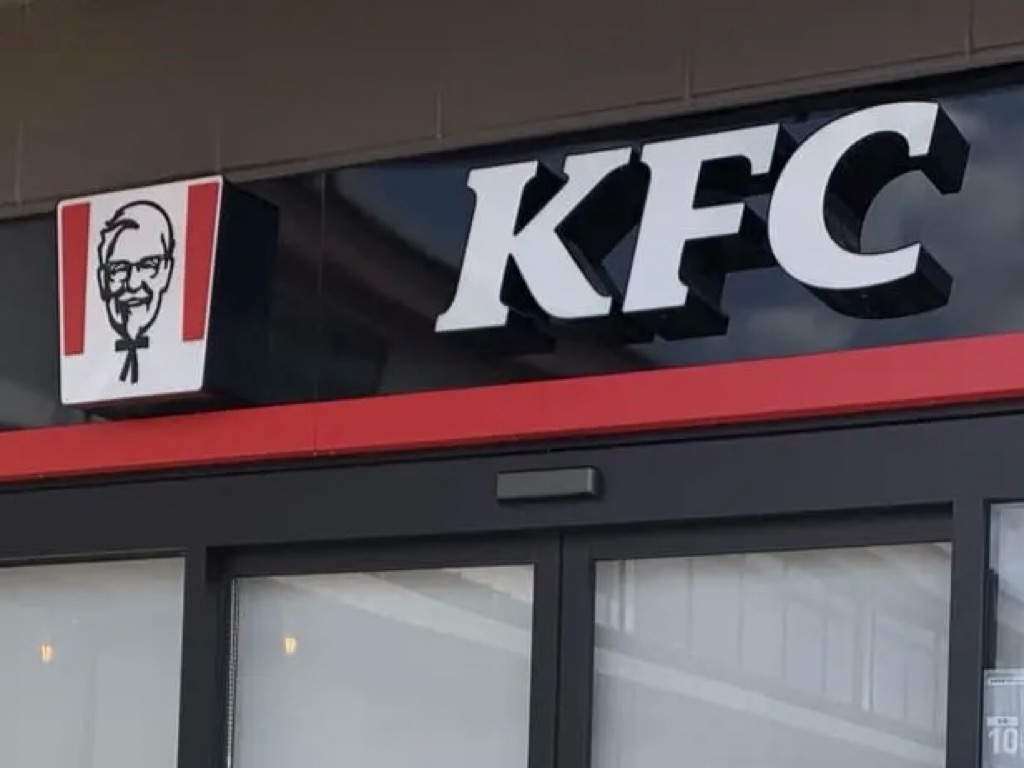 ケンタッキーフライドチキン エキア谷塚店オープン予定