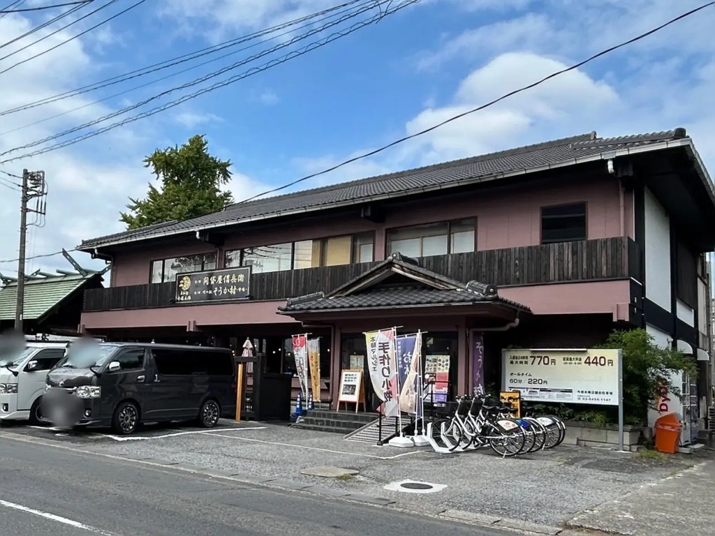 ゆく年もちつき大会