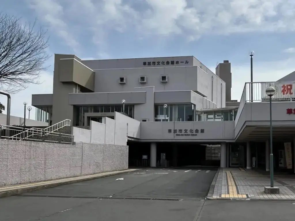 2025ぱりっせーる