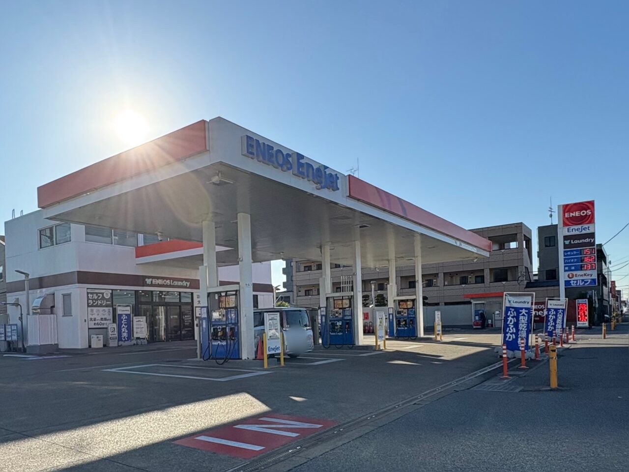 「ENEOS(エネオス)北草加SS」閉店