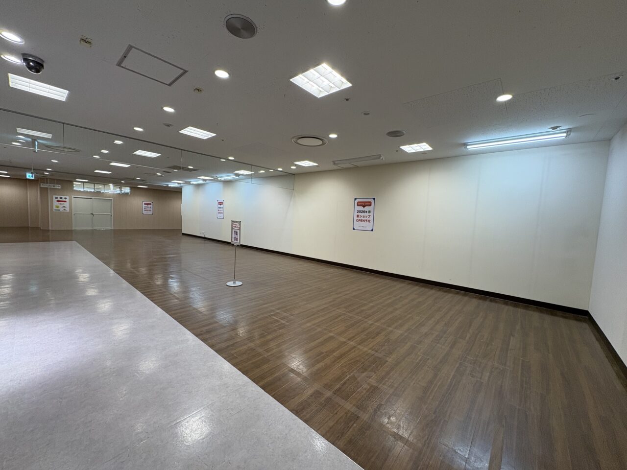 草加マルイ2026年春ショップオープン