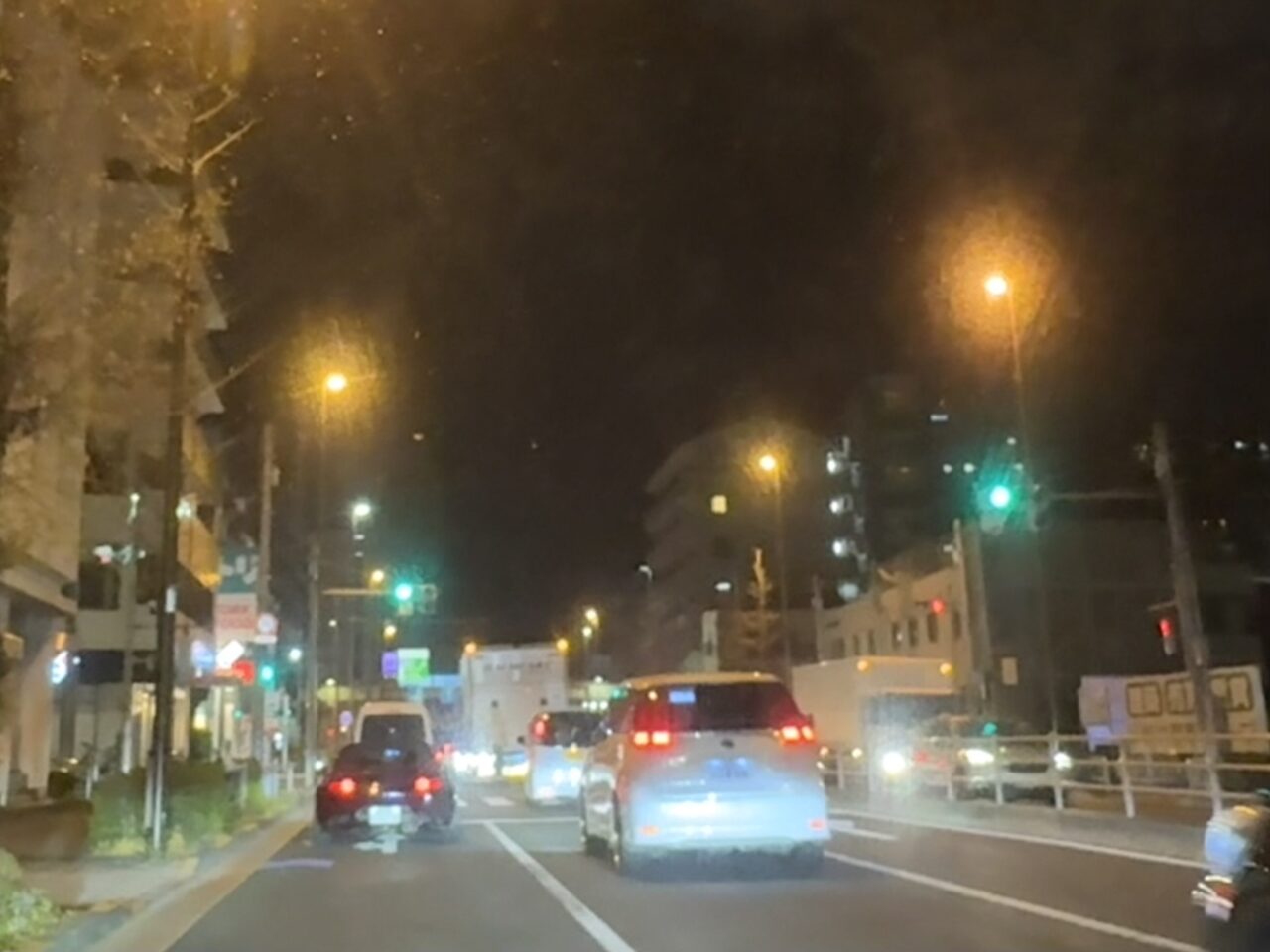 日光街道(国道4号バイパス)足立　実況見分　通行止め