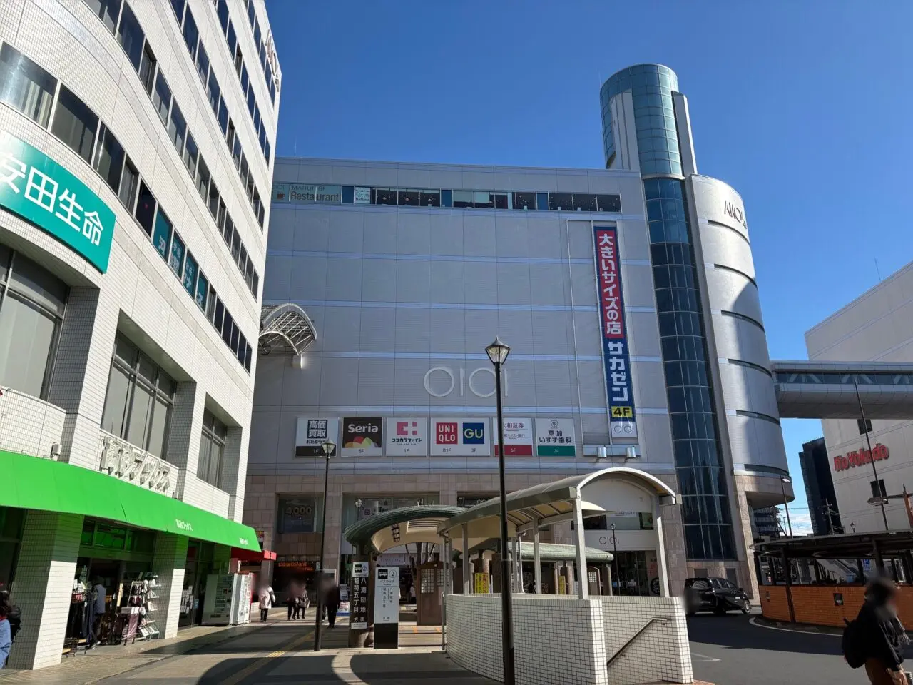 草加マルイ2026年春ショップオープン