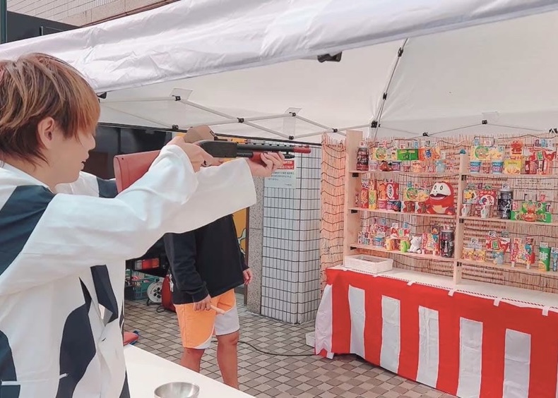 草加っていいとこ!増刊号