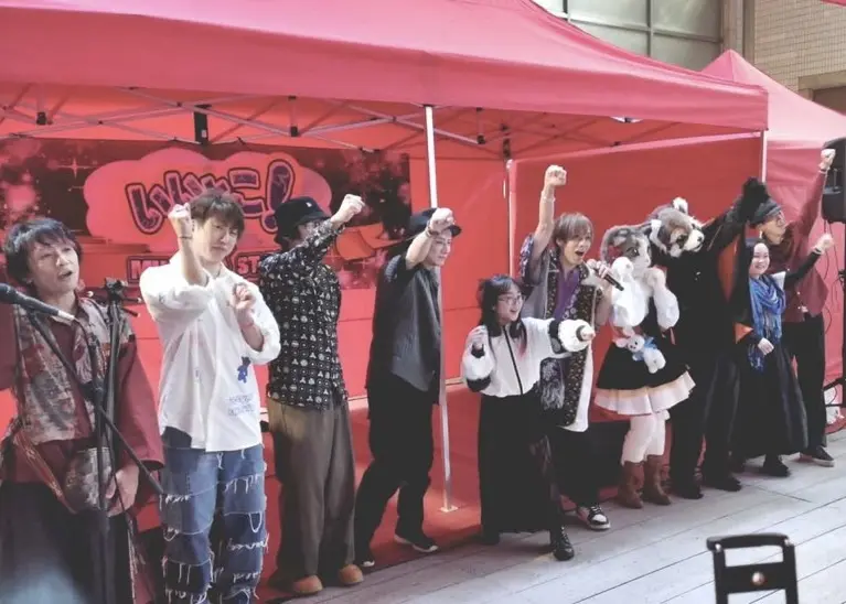 草加っていいとこ!増刊号