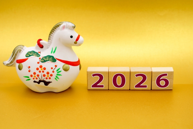 号外NET草加市2025年アクセスランキング